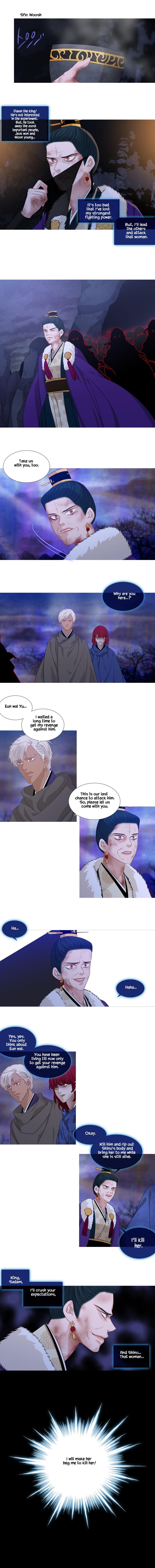 Heavenly Match Manhwa - episode 224 - 8