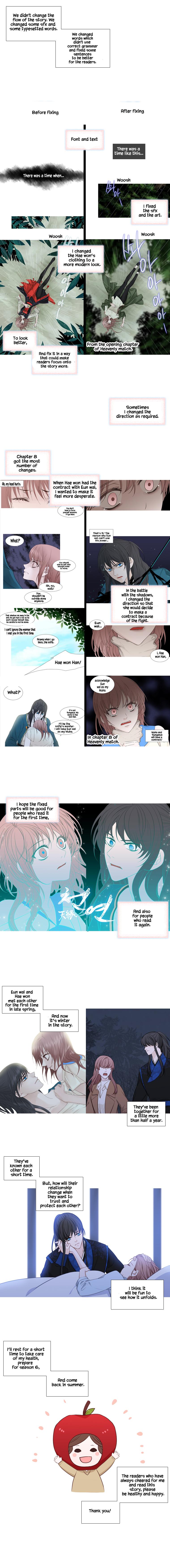 Heavenly Match Manhwa - episode 226 - 3