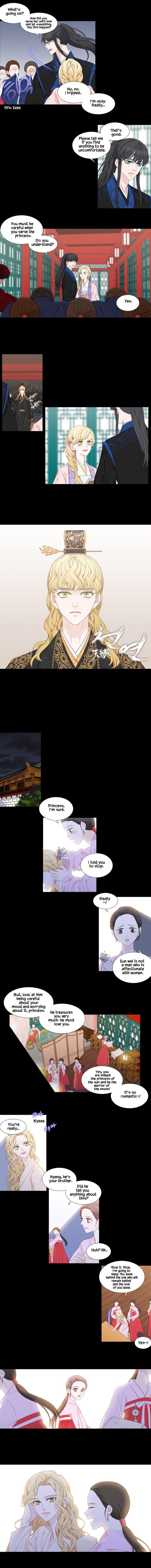 Heavenly Match Manhwa - episode 227 - 3