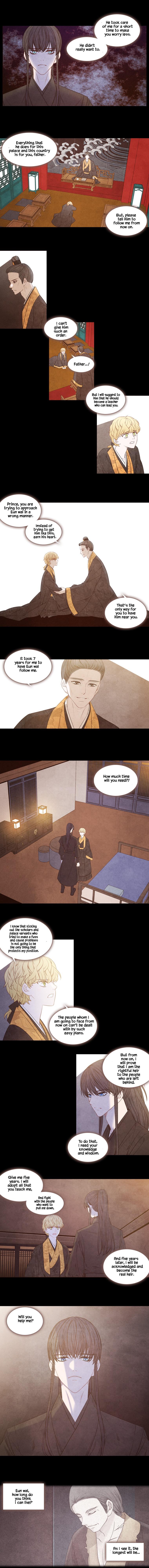 Heavenly Match Manhwa - episode 229 - 4