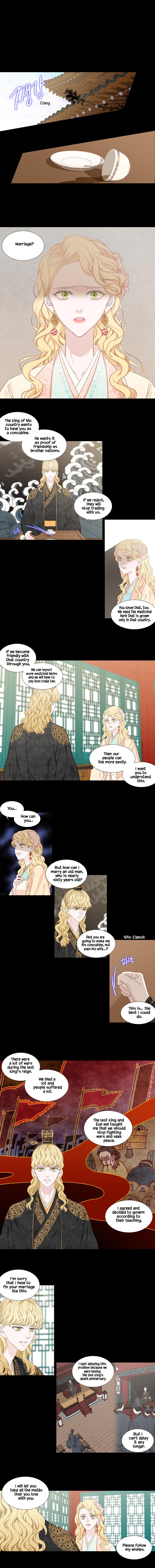 Heavenly Match Manhwa - episode 229 - 0