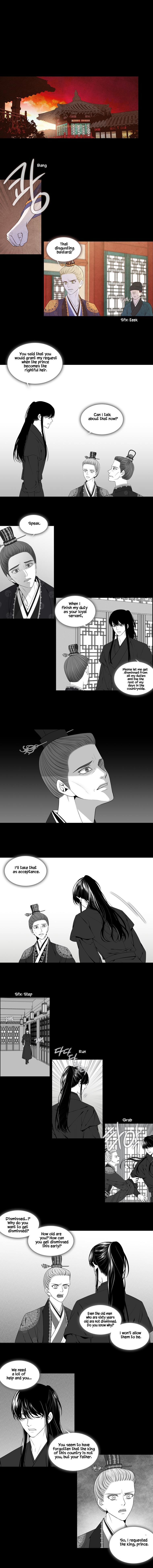 Heavenly Match Manhwa - episode 230 - 0