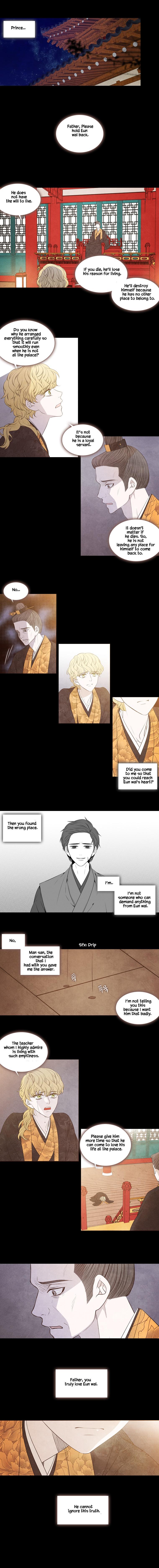 Heavenly Match Manhwa - episode 230 - 5