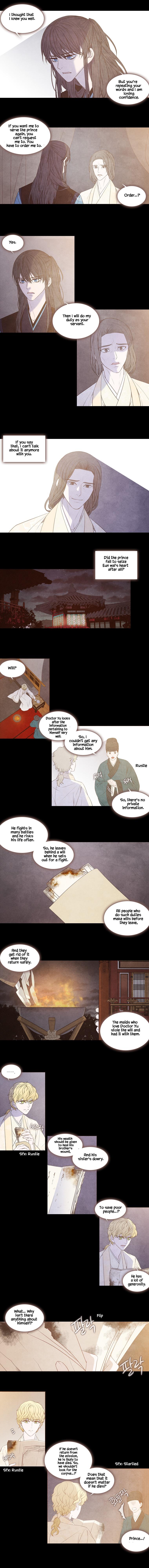 Heavenly Match Manhwa - episode 230 - 2