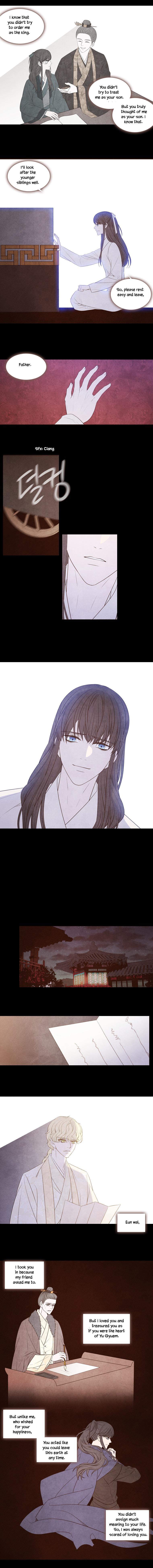 Heavenly Match Manhwa - episode 231 - 6