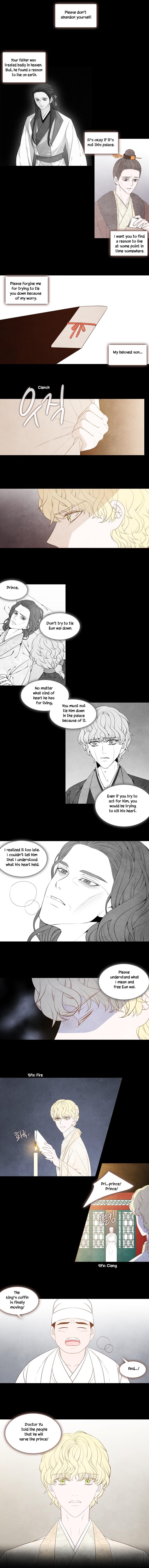 Heavenly Match Manhwa - episode 231 - 7