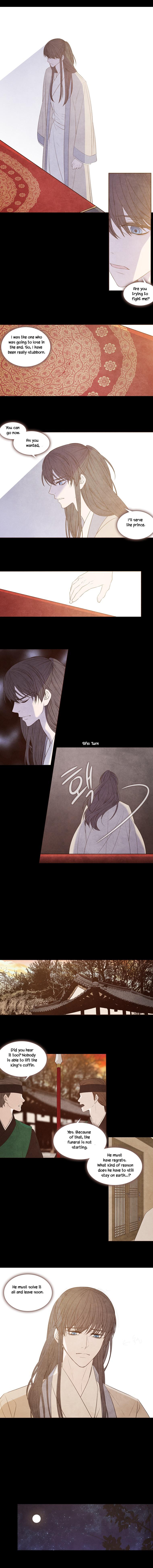 Heavenly Match Manhwa - episode 231 - 4