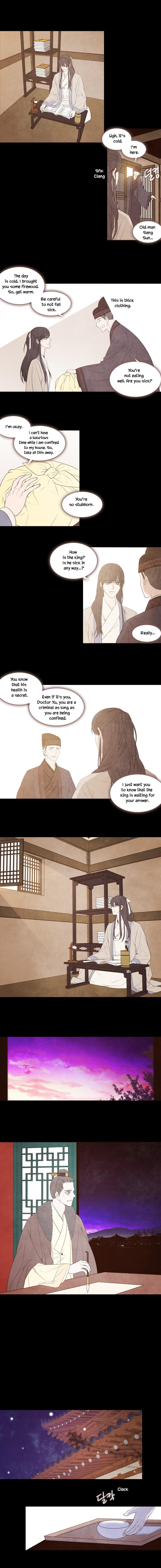 Heavenly Match Manhwa - episode 231 - 1