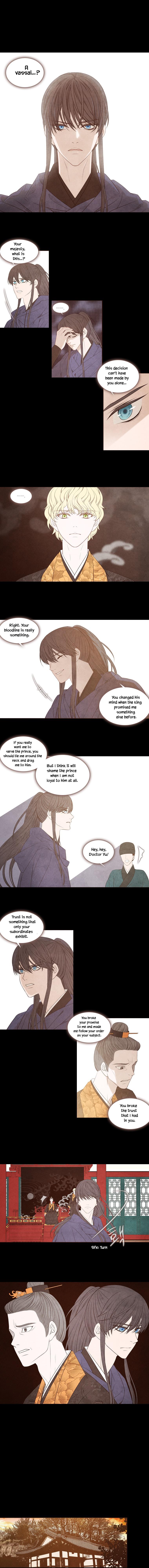 Heavenly Match Manhwa - episode 231 - 0