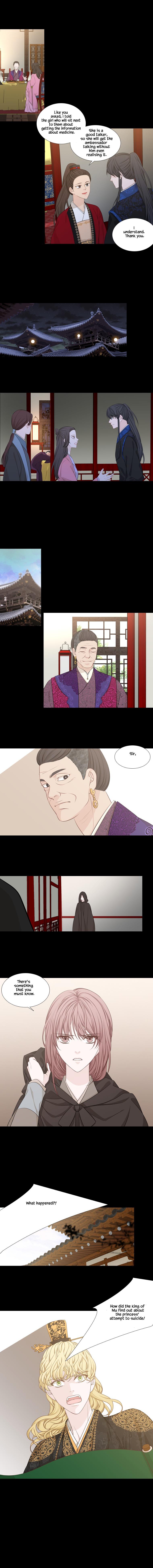 Heavenly Match Manhwa - episode 232 - 5