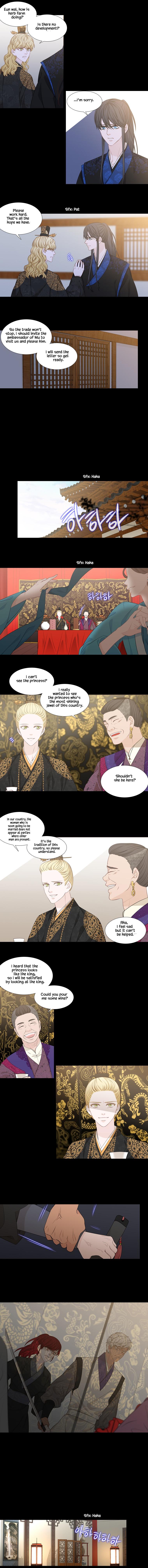 Heavenly Match Manhwa - episode 232 - 4