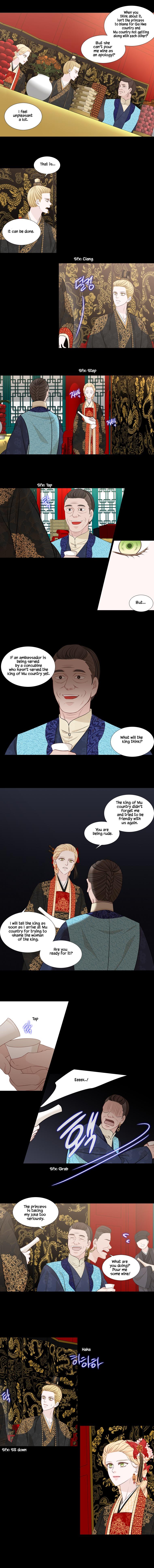 Heavenly Match Manhwa - episode 233 - 5