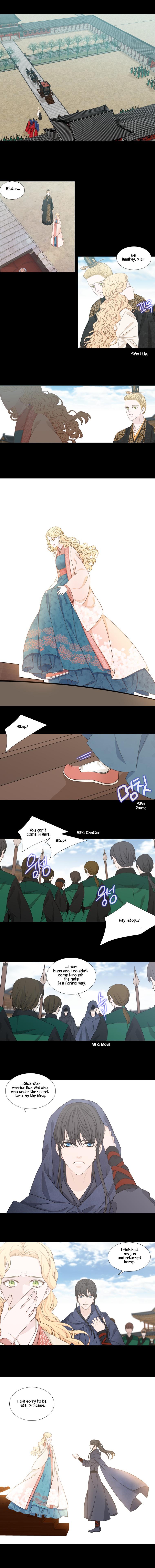 Heavenly Match Manhwa - episode 233 - 6