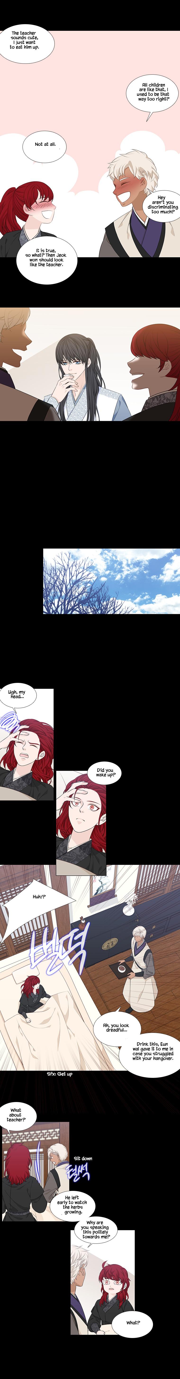 Heavenly Match Manhwa - episode 235 - 2