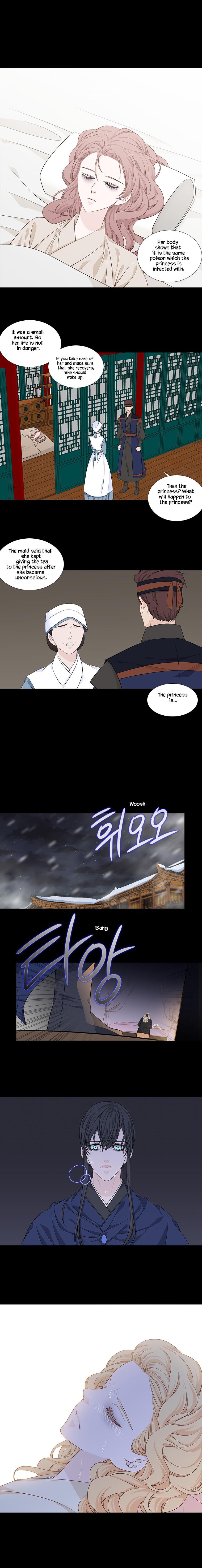 Heavenly Match Manhwa - episode 236 - 0