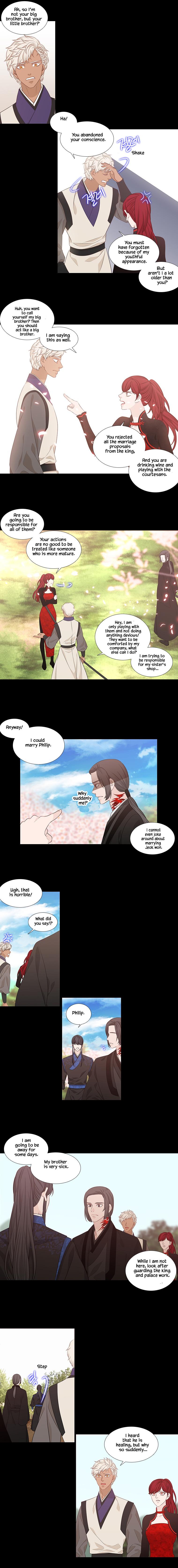 Heavenly Match Manhwa - episode 237 - 6