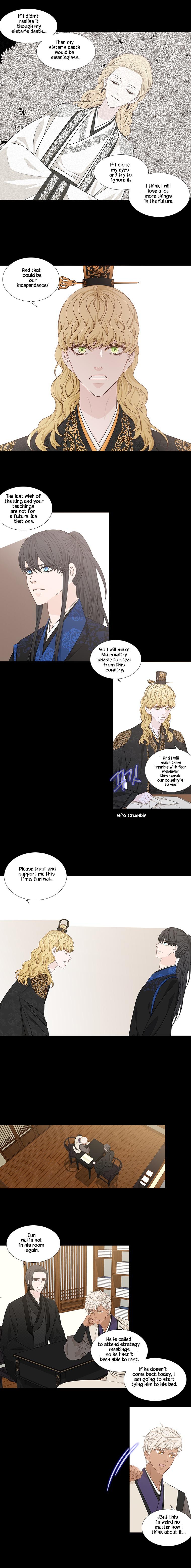 Heavenly Match Manhwa - episode 237 - 1