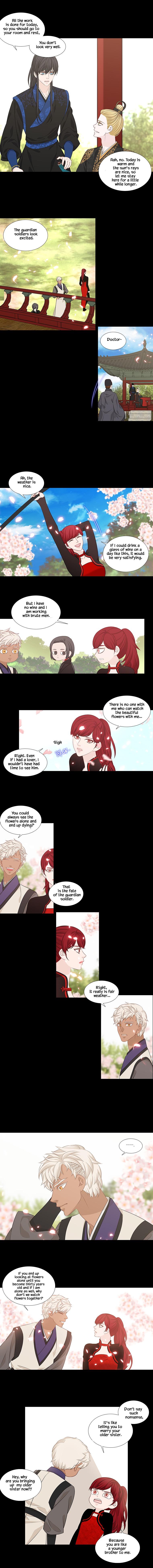 Heavenly Match Manhwa - episode 237 - 5