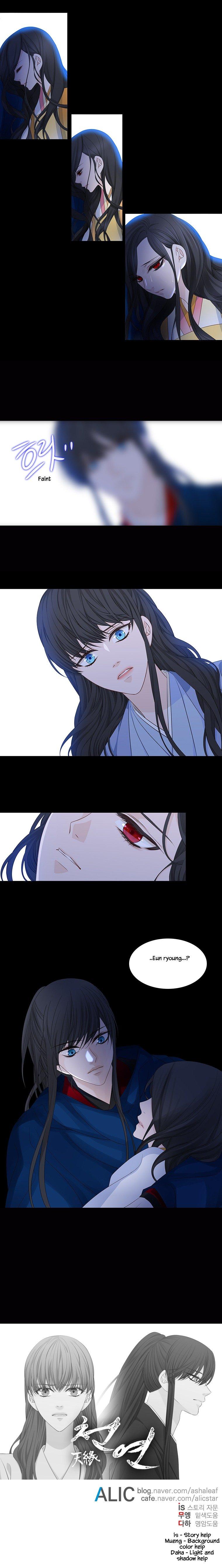 Heavenly Match Manhwa - episode 238 - 10