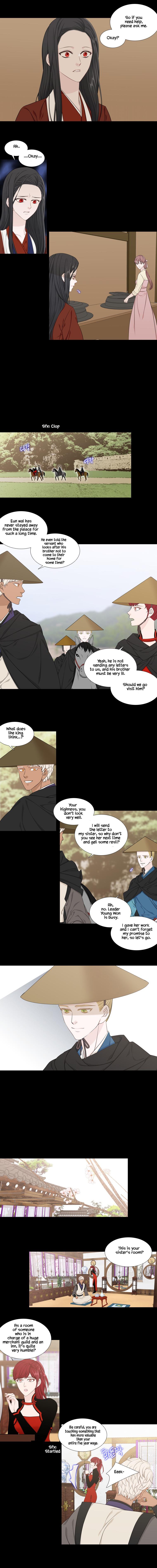 Heavenly Match Manhwa - episode 242 - 5