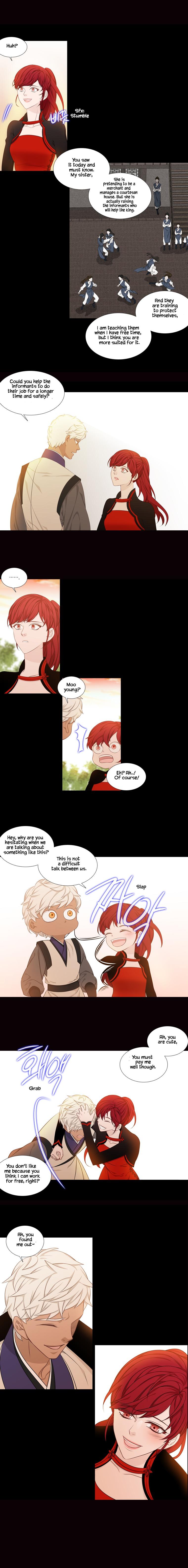 Heavenly Match Manhwa - episode 243 - 1