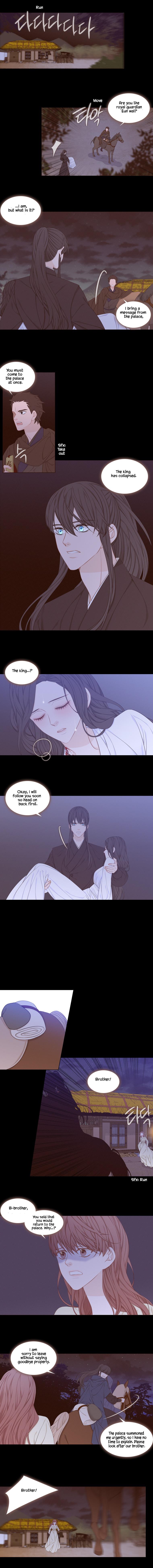 Heavenly Match Manhwa - episode 245 - 2