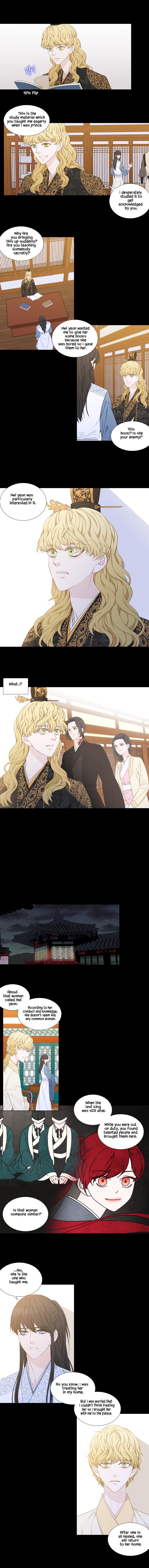 Heavenly Match Manhwa - episode 246 - 1