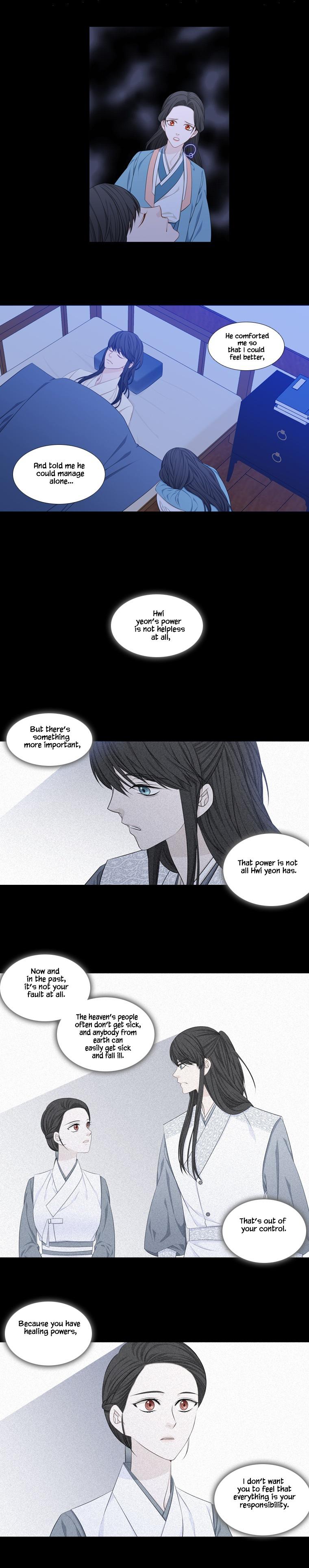 Heavenly Match Manhwa - episode 247 - 3