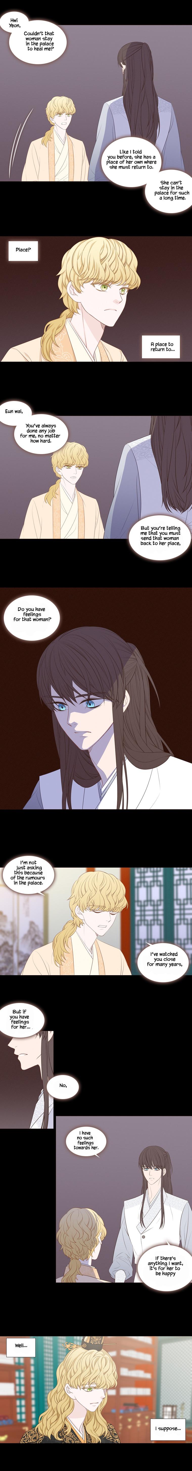 Heavenly Match Manhwa - episode 248 - 6