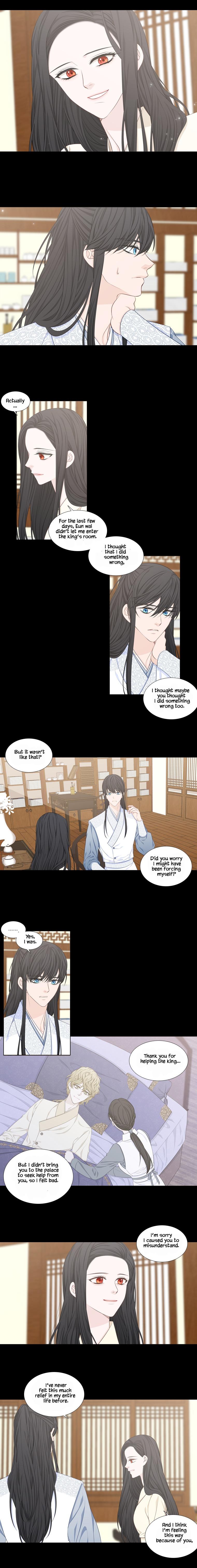 Heavenly Match Manhwa - episode 248 - 4