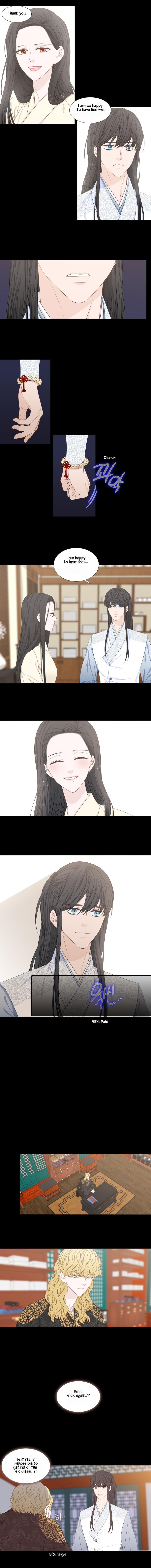 Heavenly Match Manhwa - episode 248 - 5