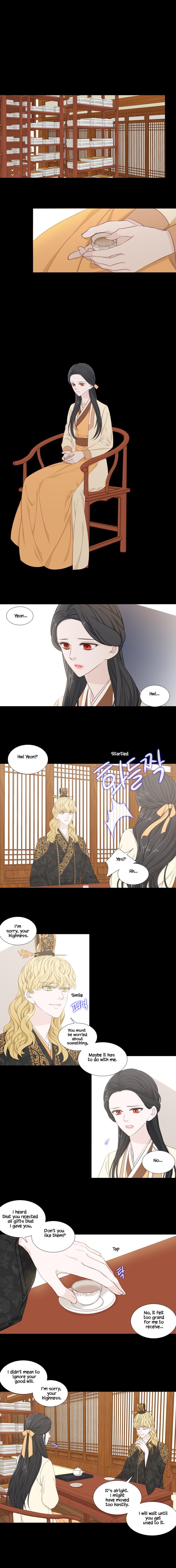 Heavenly Match Manhwa - episode 249 - 3