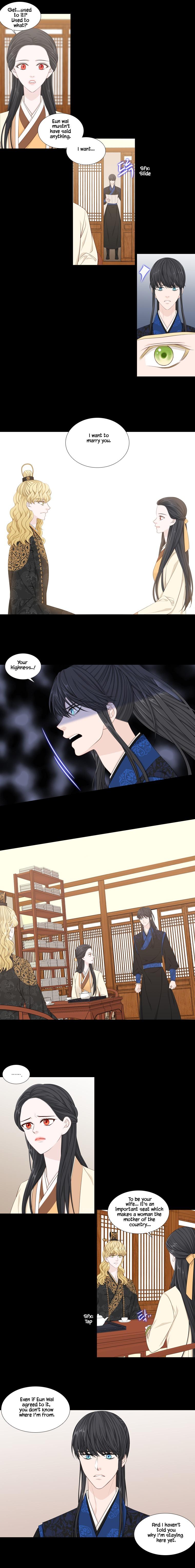 Heavenly Match Manhwa - episode 249 - 4