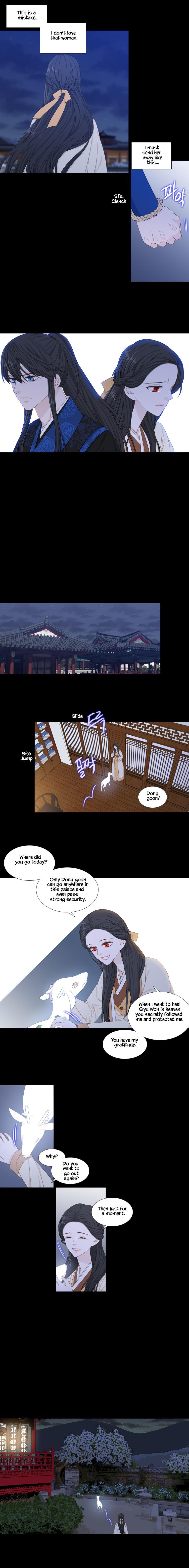 Heavenly Match Manhwa - episode 250 - 1