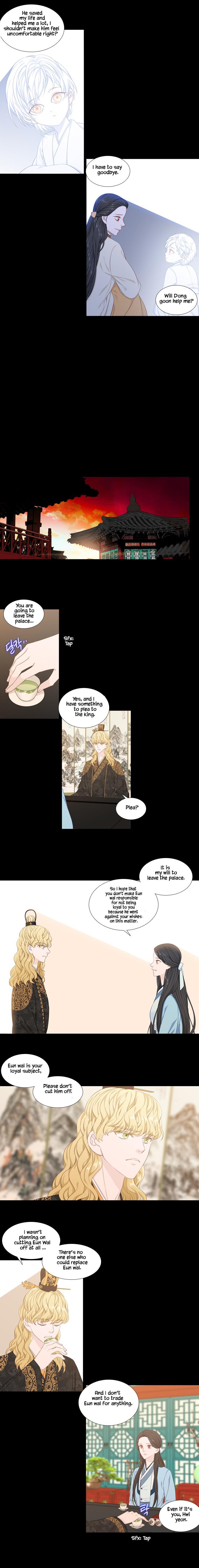 Heavenly Match Manhwa - episode 250 - 3