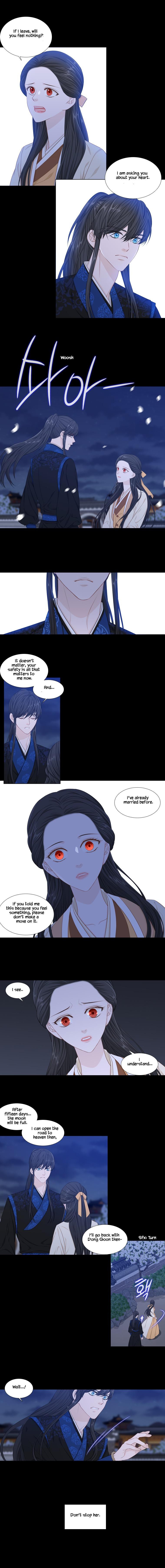 Heavenly Match Manhwa - episode 250 - 0