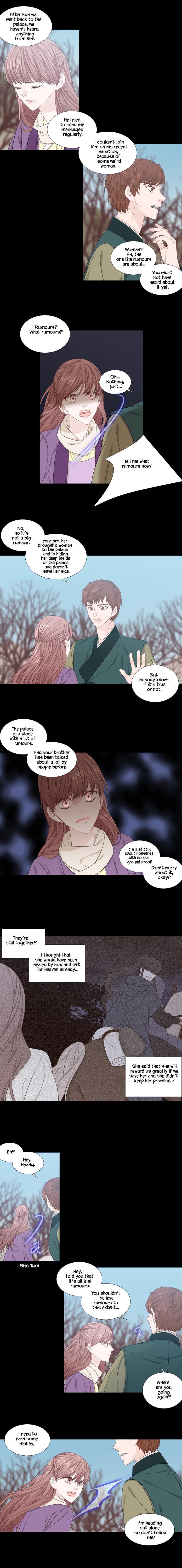 Heavenly Match Manhwa - episode 251 - 7