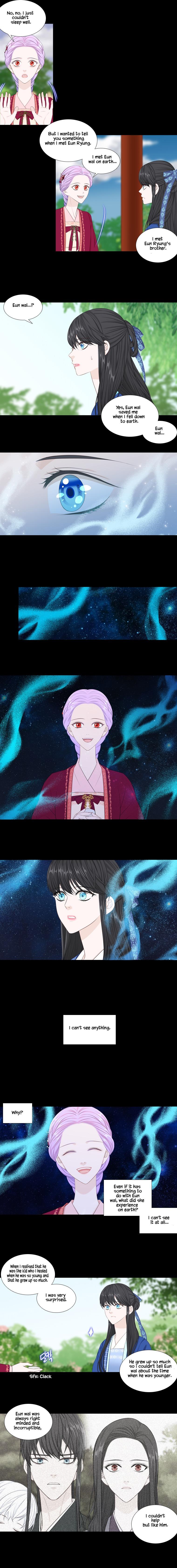 Heavenly Match Manhwa - episode 253 - 3