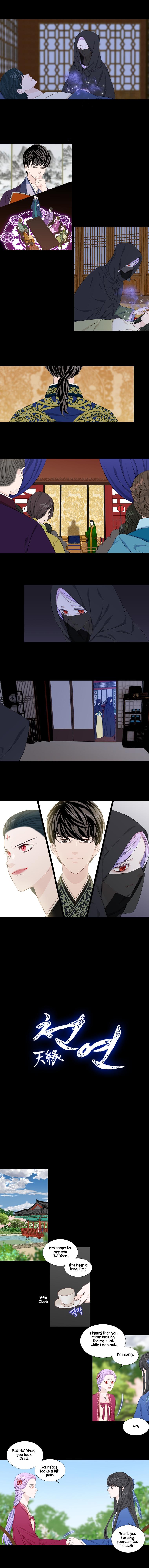 Heavenly Match Manhwa - episode 253 - 2