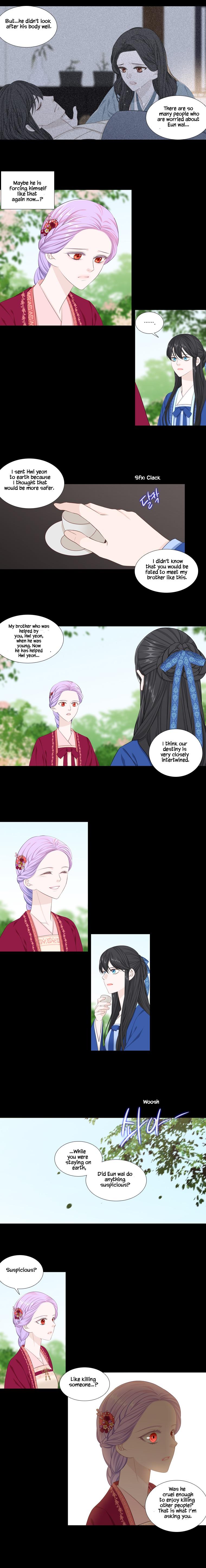 Heavenly Match Manhwa - episode 253 - 4