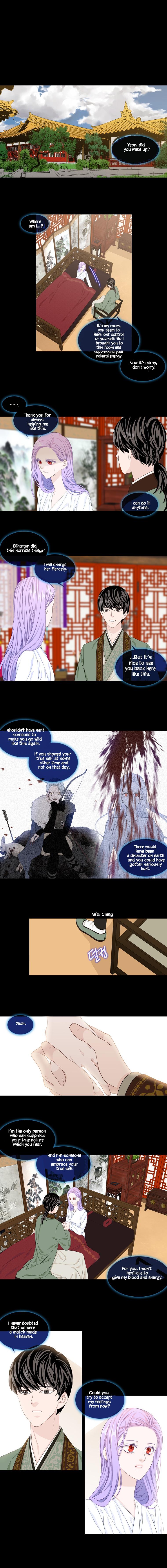 Heavenly Match Manhwa - episode 253 - 0