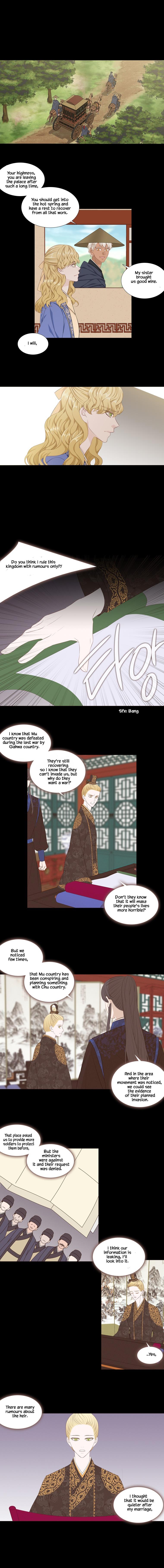 Heavenly Match Manhwa - episode 254 - 0