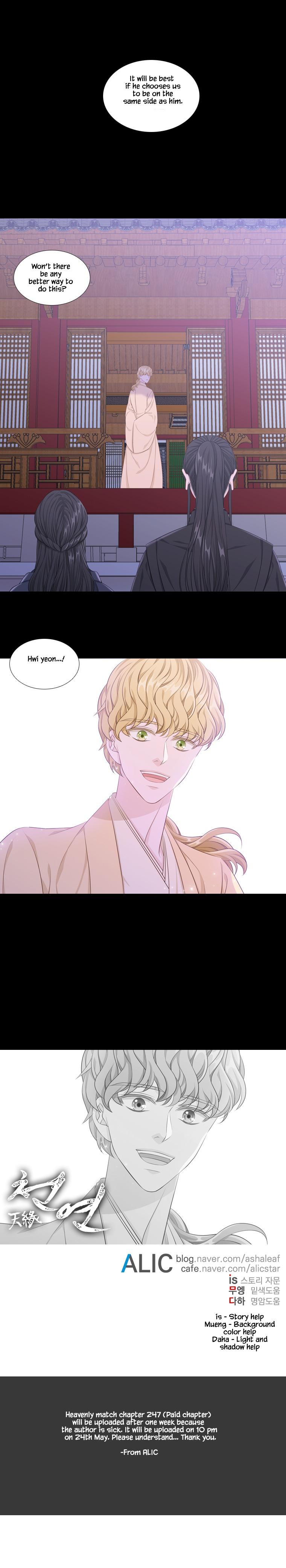 Heavenly Match Manhwa - episode 254 - 8