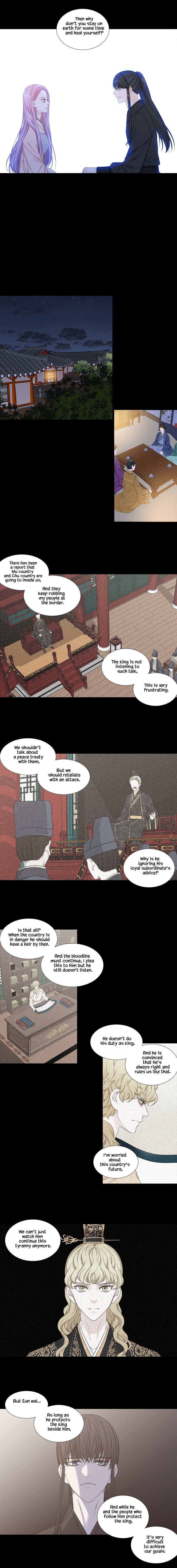 Heavenly Match Manhwa - episode 254 - 7