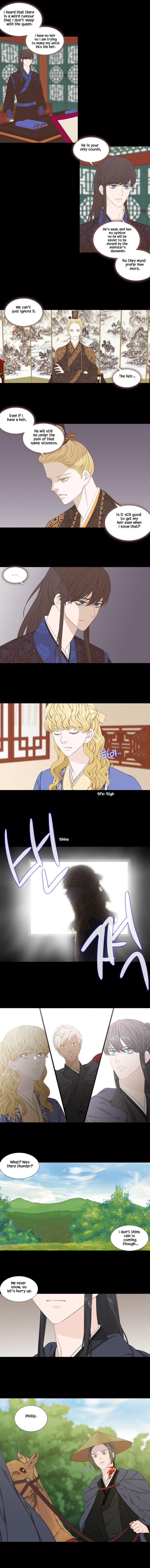 Heavenly Match Manhwa - episode 254 - 1