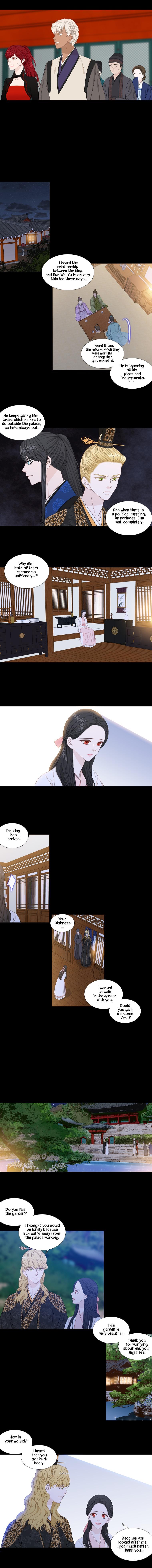 Heavenly Match Manhwa - episode 255 - 1