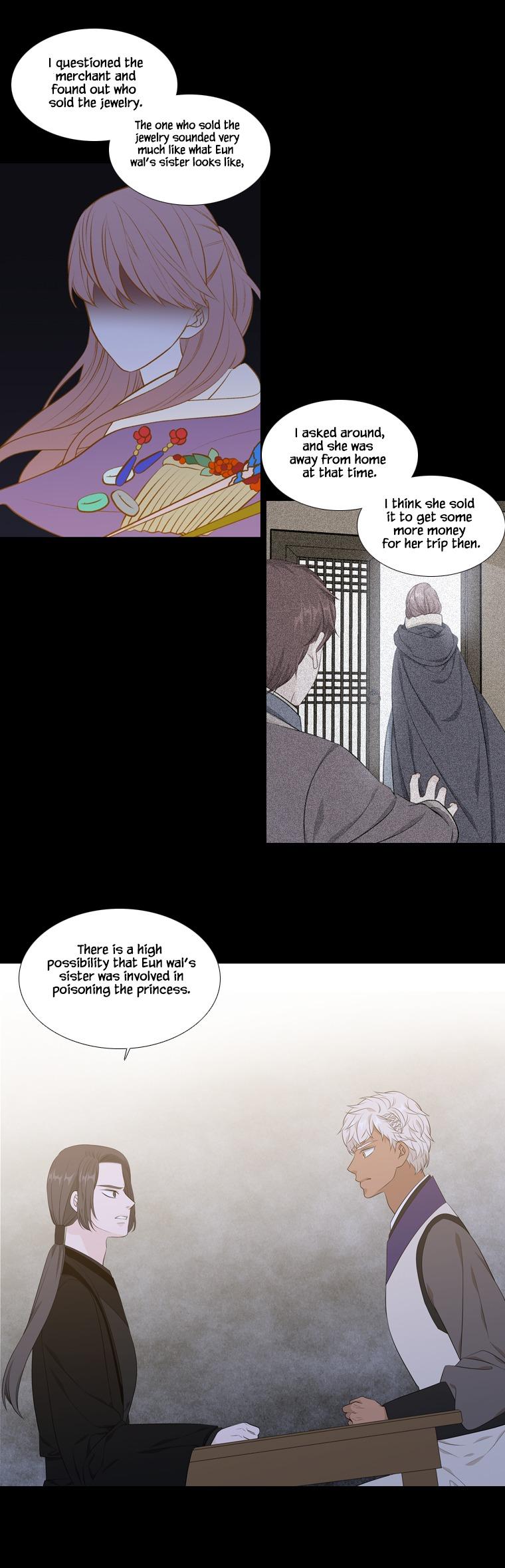 Heavenly Match Manhwa - episode 261 - 6