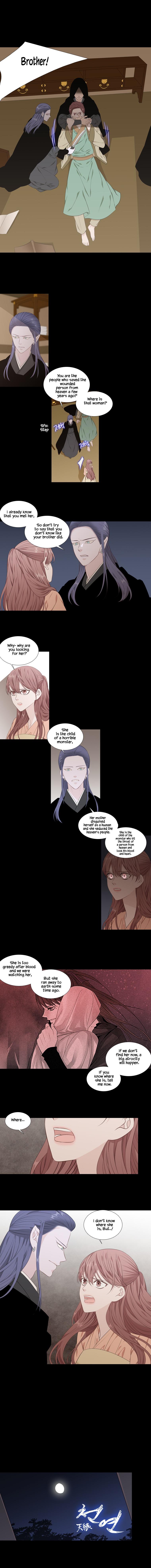 Heavenly Match Manhwa - episode 262 - 0