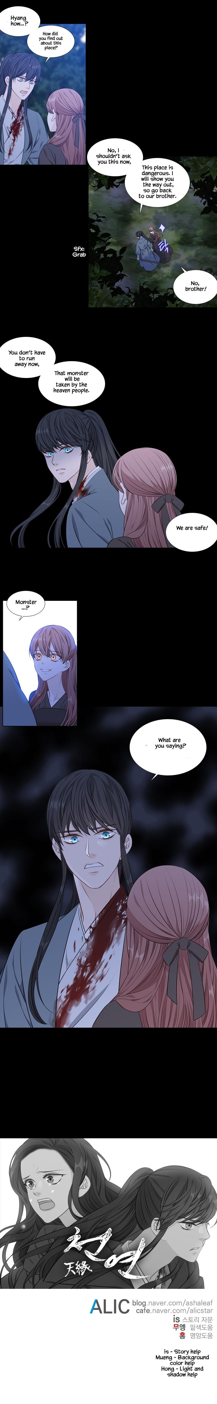 Heavenly Match Manhwa - episode 264 - 8