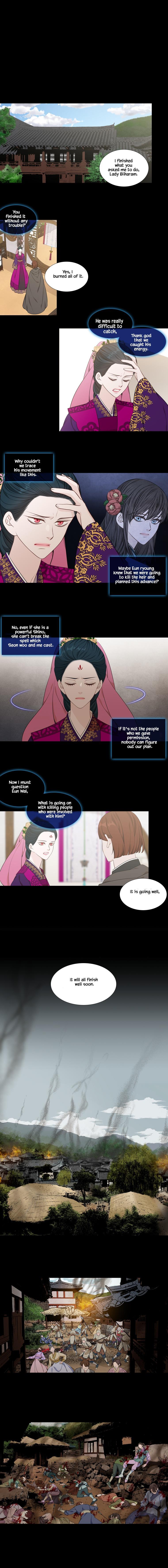 Heavenly Match Manhwa - episode 266 - 1